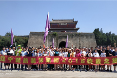 大奶美女口交楚航装饰2018绽放之旅
